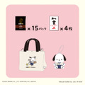 ©Doutor Coffee Co., Ltd. 251023© '25 SANRIO CO., LTD. APPR. NO. L662180