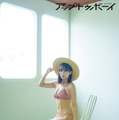 『アップトゥボーイ Vol.356』（C）ワニブックス
