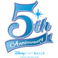 Disney SWEETS COLLECTION by 東京ばな奈©Disney