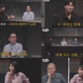命を奪う韓国の“名医”、人気歌手をも死に至らせた韓国医師の新たな医療事故疑惑 画像