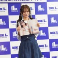 和田海佑【写真:竹内みちまろ】