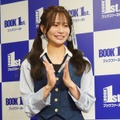和田海佑【写真:竹内みちまろ】