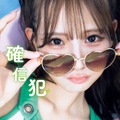 NMB48和田海佑写真集『確信犯』 撮影:西村 康 ワニブックス刊