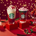 スターバックス、クリスマスの新作「ストロベリー＆ジョイフルメドレー」フラペチーノが11月1日発売！ 画像