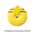 ©2025 Pokémon. ©1995-2025 Nintendo/Creatures Inc. /GAME FREAK inc.
