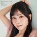 「B.L.T.2025年12月号 アニメイト限定版」購入特典生写真【岬 なこ(Liella! from ラブライブ!スーパースター!!)】