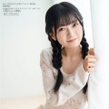 「B.L.T.2025年12月号 アニメイト限定版」購入特典生写真【鈴原希実(Liella! from ラブライブ!スーパースター!!)】