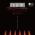 GENERATIONS、TIFFのレッドカーペットに登場！ドキュメンタリー映画が世界初披露