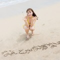 川越紗彩1st 写真集『なんとかなるなる』(C)KADOKAWA PHOTO/田中智久