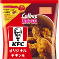 「ポテトチップス KFC オリジナルチキン味」