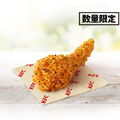 七味唐辛子のピリ辛刺激がアクセントに！ケンタッキー、新作「香るゆず七味チキン」数量限定で11月5日発売！ 画像