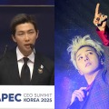 BTS・RMは演説、G-DRAGONは晩餐会ステージへ　APECで証明された世界で高まるK-POPの存在感 画像