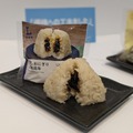 だしおにぎり（日高昆布）＠撮影：渡邉