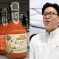 欧州では日本と韓国、中国は似たようなもの…“着物”の女性が描かれたキムチソースに「泡菜」表記で激怒
