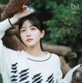 「blt graph.vol.113」別冊付録：久保史緒里（乃木坂46）　特大ポスター①
