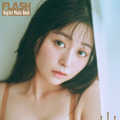 山本 杏(C)光文社/週刊FLASH 写真◎岡本武志