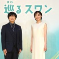 2027年度前期連続テレビ小説「巡(まわ)るスワン」の制作発表・主演会見(C)NHK