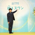 2027年度前期連続テレビ小説「巡(まわ)るスワン」の制作発表・主演会見(C)NHK