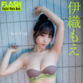 伊織もえ(C)光文社/週刊FLASH 写真◎桑島智輝