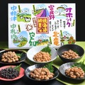 北海道6地域の大豆を食べ比べ！「ご当地納豆セット」本日より楽天市場にて販売開始 画像