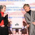 左から）倍賞千恵子、木村拓哉『TOKYOタクシー』：大ヒット御礼舞台挨拶（C）2025映画「TOKYOタクシー」製作委員会