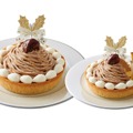 クリスマス モンブランのチーズケーキ 価格:1,836円