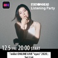 本日 20 時より、Stationhead リスニングパーティを開催