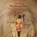Fujii Kaze「 Pre: Prema Tour」キービジュアル（HEHN RECORDS / Republic Records / UNIVERSAL SIGMA）