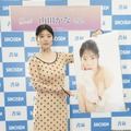 山田かな【写真:竹内みちまろ】
