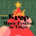 日韓ボーイズグループが東京に集結!E’LASTやORβITら出演のイベント「Link KPOP」ラインナップ公開