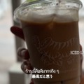 『Karo Coffee Roasters（KARO）』（C）TRAVITO CHANNEL