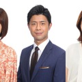 『Live Newsイット！』左から)山﨑夕貴、榎並大二郎、遠藤玲子フジテレビアナウンサー©フジテレビ
