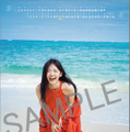 鈴木愛理１月始まり2026壁掛けカレンダー（3-4月）