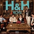 “韓国と中国”のタッグが新たなシナジーを発揮、新ボーイズグループ「H&H BOYS」が中国で正式デビュー 画像