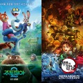 映画『鬼滅の刃』韓国で首位の座を明け渡し、年間2位に転落　『ズートピア2』が観客動員数569万人に 画像