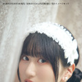 声優・涼本あきほ、ファン待望のメイド服姿も収録！1st写真集が発売決定 画像