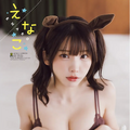 えなこ、2026年の干支「午」グラビア！馬耳つけたランジェリー姿に 画像