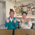 左から）勝俣州和、横澤夏子（C）フジテレビ