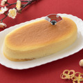 新春チーズスフレ（税込691円）　
