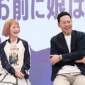 左から）松嶋尚美・東野幸治（C）MBS