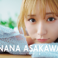 「浅川梨奈 2026 CALENDAR」
