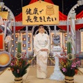 「あしたが変わるトリセツショー」(C)NHK