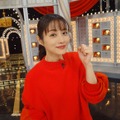 「あしたが変わるトリセツショー」(C)NHK