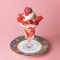 【ル・ポワール】贅沢いちごのパフェ　2,200円