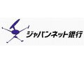 ジャパンネット銀行、「JNB電子マネー」サービスを終了 画像