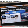 「HP’s Slate Device」のデモ映像から（MTV.COM）