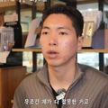 「今の病名は双極性障害」“未成年への性加害”で消えた韓国ラッパーの現在が話題に、恋人の存在も言及