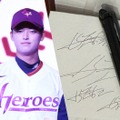 元オリックス、ソフトバンクの大砲の講演中に“サイン練習”？いじめ発覚の韓国新人の傲岸不遜さ 画像