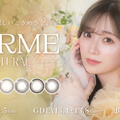 LARME NATURALの新イメージモデルに就任した守屋麗奈