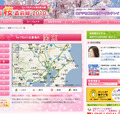 全国桜最前線2010